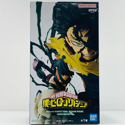 【中古】 緑谷出久-FIGURE-IZUKUMIDORIYA-「僕のヒーローアカデミアFINALSEASON」【フィギュア】