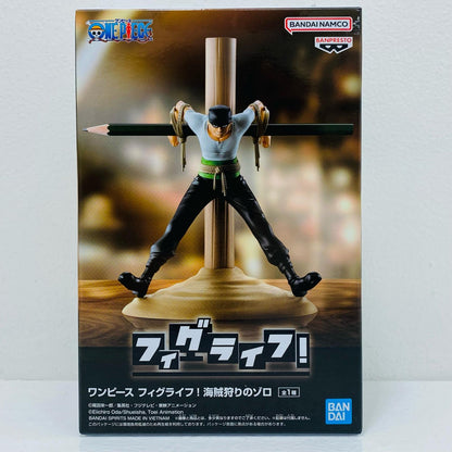 【中古】 海賊狩りのゾロ-フィグライフ!「ワンピース」【フィギュア】