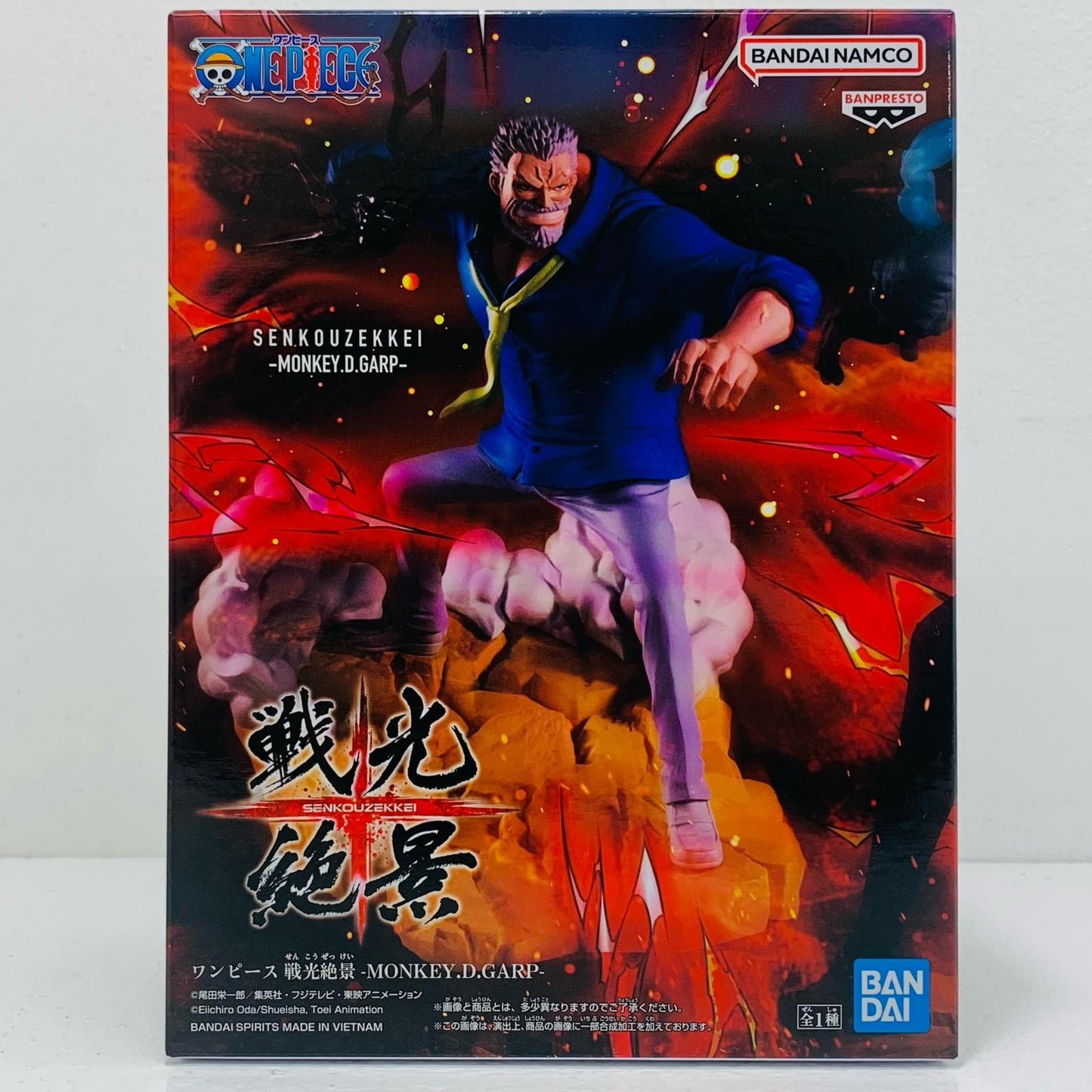 【中古】 モンキー・D・ガープ-戦光絶景-MONKEY.D.GARP-「ワンピース」【フィギュア】