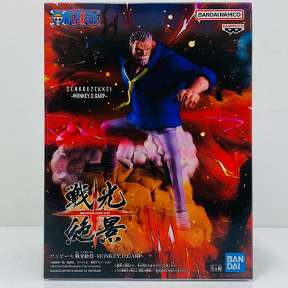 【中古】 モンキー・D・ガープ-戦光絶景-MONKEY.D.GARP-「ワンピース」【フィギュア】
