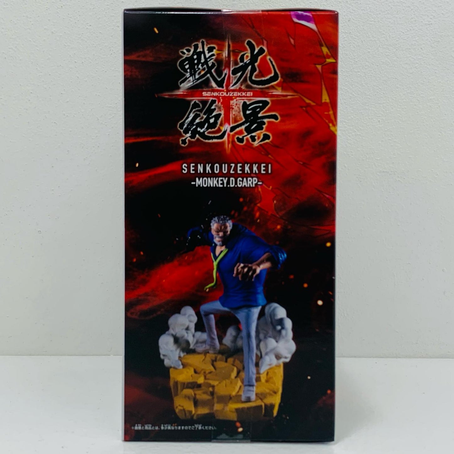 【中古】 モンキー・D・ガープ-戦光絶景-MONKEY.D.GARP-「ワンピース」【フィギュア】
