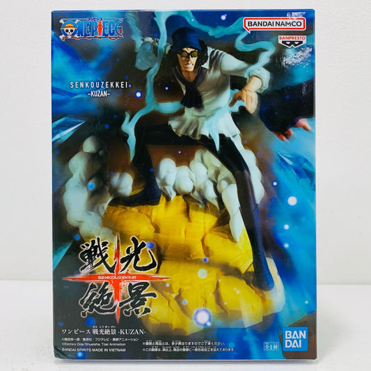 【中古】 クザン-戦光絶景-KUZAN-「ワンピース」【フィギュア】