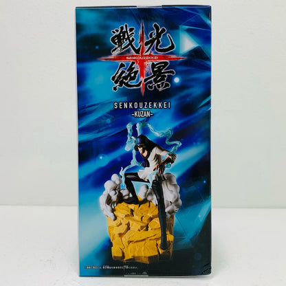 【中古】 クザン-戦光絶景-KUZAN-「ワンピース」【フィギュア】