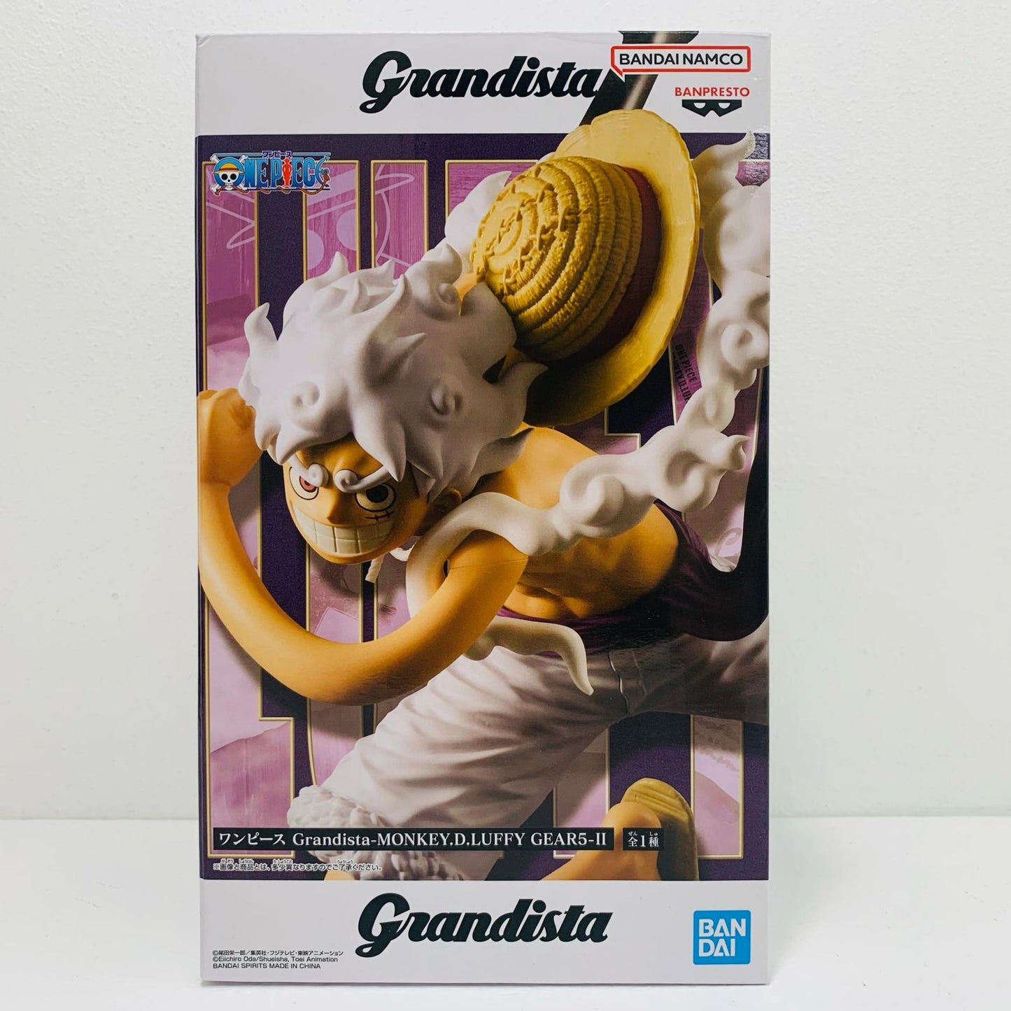 Luffy [Gear 5] 2 - Grandista - MONKEY.D.LUFFY GEAR5 - 2 "One Piece" [Figure]