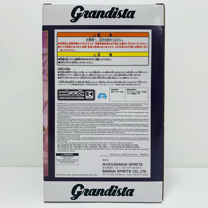 Luffy [Gear 5] 2 - Grandista - MONKEY.D.LUFFY GEAR5 - 2 "One Piece" [Figure]