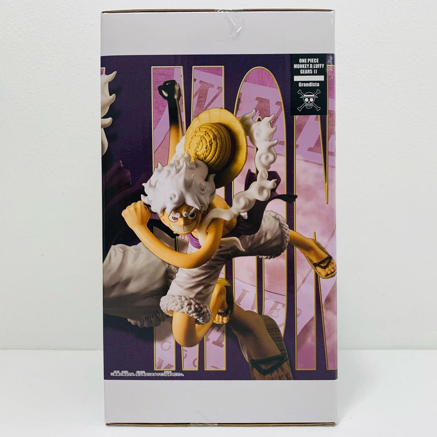 Luffy [Gear 5] 2 - Grandista - MONKEY.D.LUFFY GEAR5 - 2 "One Piece" [Figure]