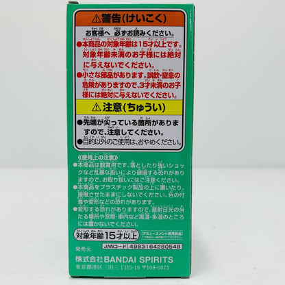 【中古】 ルフィ-WCF-シャボンディ諸島最悪の世代1-「ワンピース」【フィギュア】