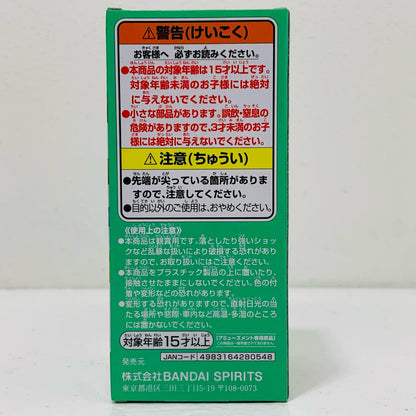 【Used】 Scratchmen Apoo WCF -Worst Generation of Sabaody Archipelago 1- "One Piece" [Figure]