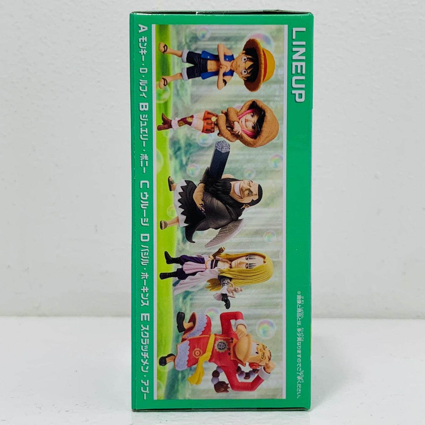【Used】 Scratchmen Apoo WCF -Worst Generation of Sabaody Archipelago 1- "One Piece" [Figure]