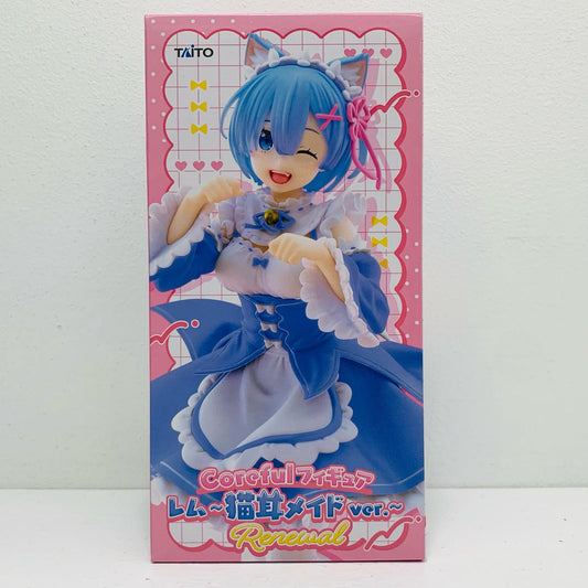 【中古】 レム～猫耳メイドver.～Renewal-Corefulフィギュア「Re:ゼロから始める異世界生活」【フィギュア】