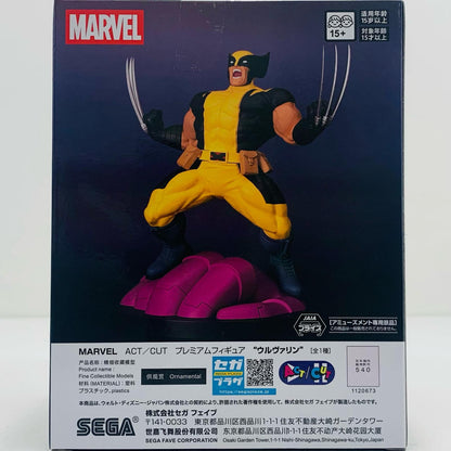 Wolverine -ACT/CUT Premium Figure "MARVEL" [Figure]
