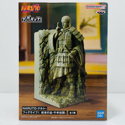 【中古】 千手柱間-フィグライフ!終末の谷「NARUTO-ナルト-」【フィギュア】