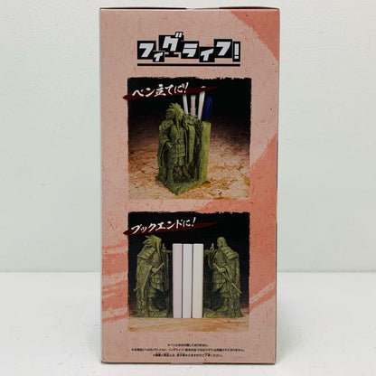 【中古】 千手柱間-フィグライフ!終末の谷「NARUTO-ナルト-」【フィギュア】