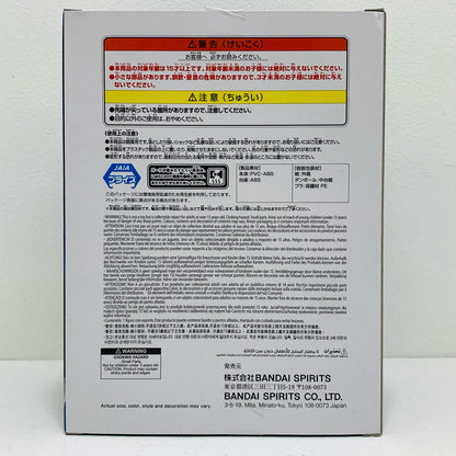 【中古】 千手扉間-VIBRATIONSTARS-SENJUTOBIRAMA＆OROCHIMARU-「NARUTO-ナルト-疾風伝」【フィギュア】