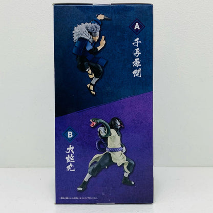 【中古】 大蛇丸-VIBRATIONSTARS-SENJUTOBIRAMA＆OROCHIMARU-「NARUTO-ナルト-疾風伝」【フィギュア】