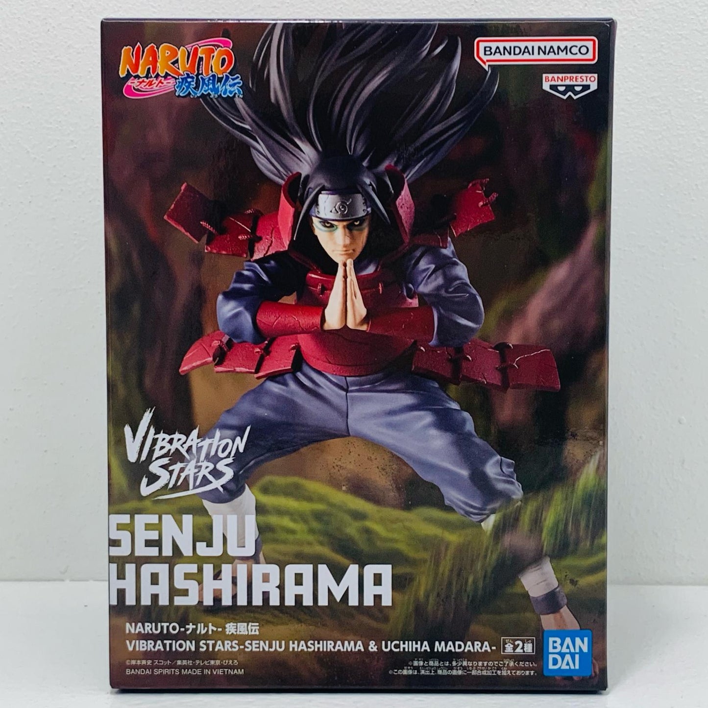 Senju Hashirama -VIBRATION STARS- Senju Hashirama & Uchiha Madara - "Naruto Shippuden" [Figure]