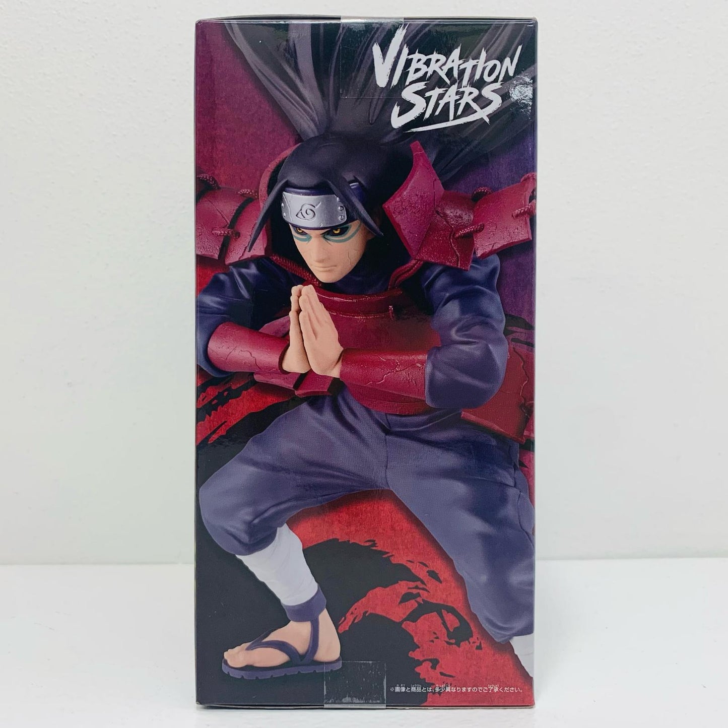 Senju Hashirama -VIBRATION STARS- Senju Hashirama & Uchiha Madara - "Naruto Shippuden" [Figure]