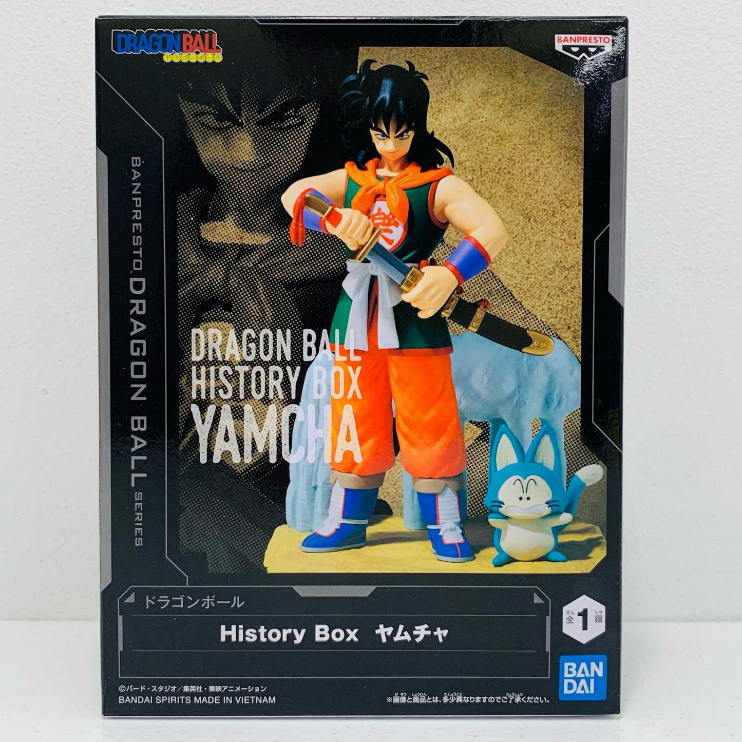 【中古】 ヤムチャ-HistoryBox「ドラゴンボール」【フィギュア】