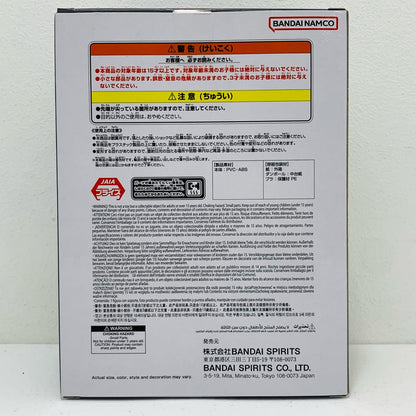 【中古】 ヤムチャ-HistoryBox「ドラゴンボール」【フィギュア】