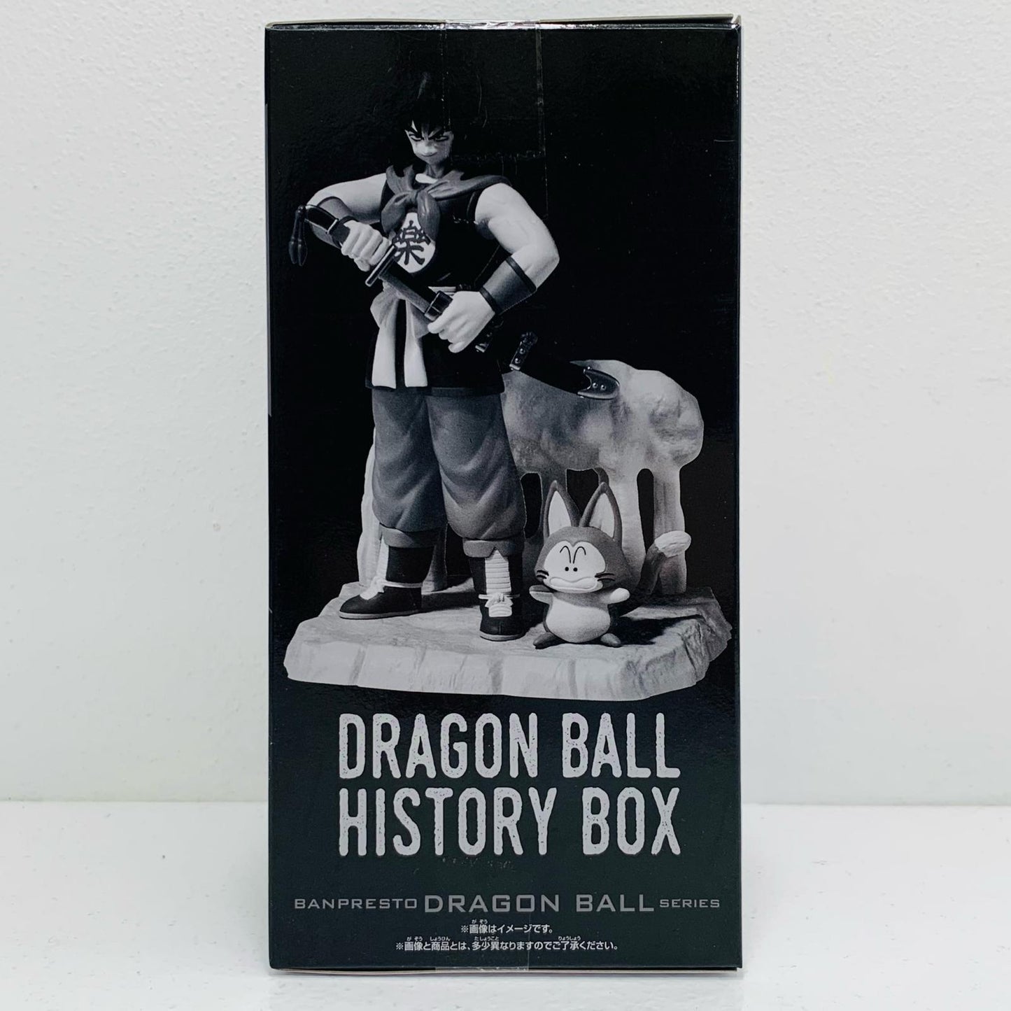 【中古】 ヤムチャ-HistoryBox「ドラゴンボール」【フィギュア】