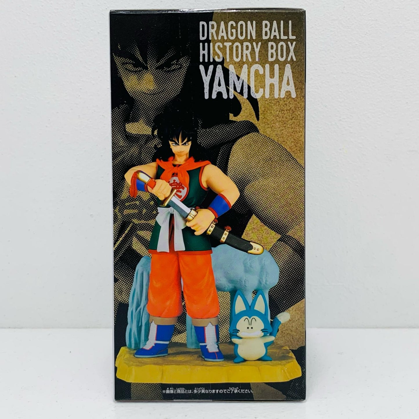 【中古】 ヤムチャ-HistoryBox「ドラゴンボール」【フィギュア】