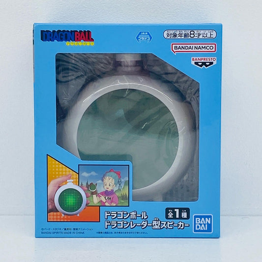 ドラゴンレーダー型スピーカー「ドラゴンボール」【フィギュア】