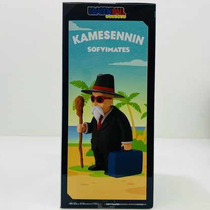 Kame-Sennin (Suit Style) - SOFVIMATES "Dragon Ball" [Figure]