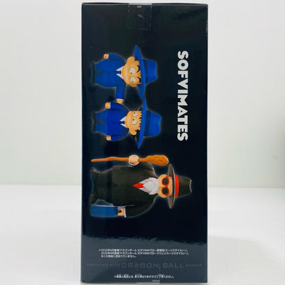 Kame-Sennin (Suit Style) - SOFVIMATES "Dragon Ball" [Figure]