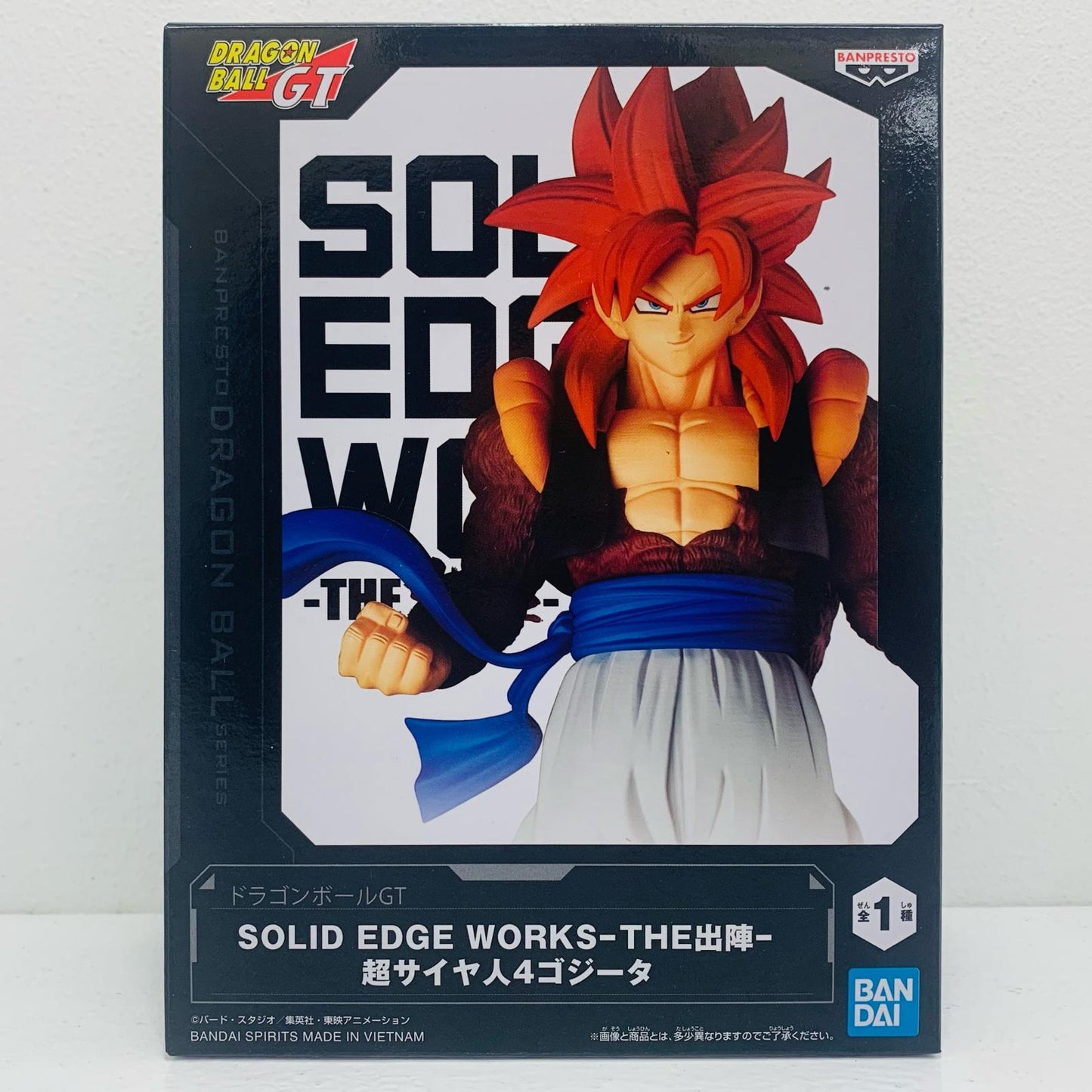 Super Saiyan 4 Gogeta -SOLID EDGE WORKS-THE出陣- "Dragon Ball GT" [Figure]