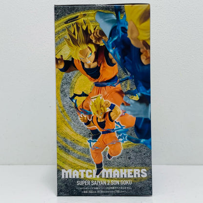 Super Saiyan 2 Son Goku (VS Majin Vegeta) MATCHMAKERS "Dragon Ball Z" [Figure]