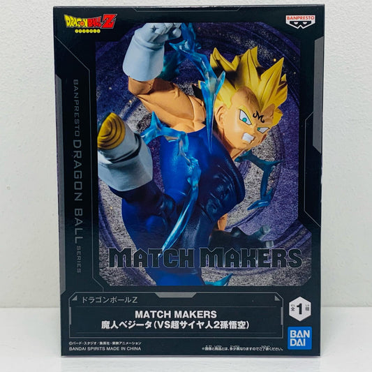 Majin Vegeta (vs. Super Saiyan 2 Son Goku) MATCHMAKERS 