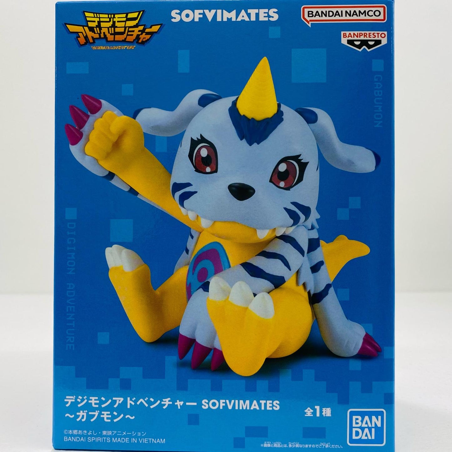 【中古】 ガブモン-SOFVIMATES「デジモンアドベンチャー」【フィギュア】