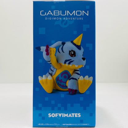 【中古】 ガブモン-SOFVIMATES「デジモンアドベンチャー」【フィギュア】