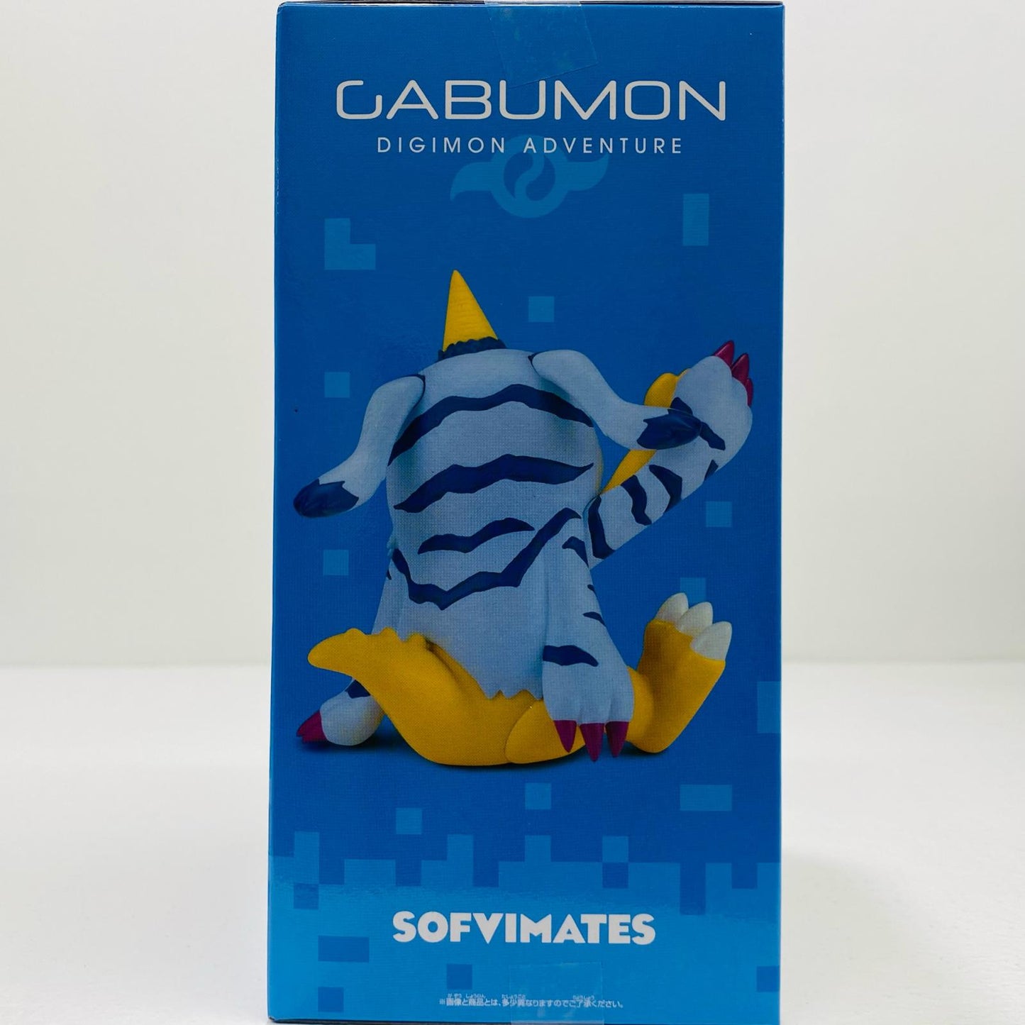 【中古】 ガブモン-SOFVIMATES「デジモンアドベンチャー」【フィギュア】