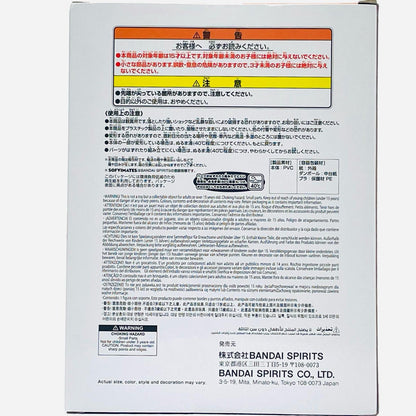 【中古】 ベイマックス・きゅむころ-おおきなSOFVIMATES「ディズニーキャラクター」【フィギュア】