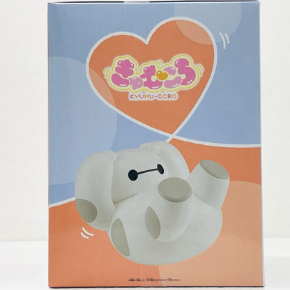 【中古】 ベイマックス・きゅむころ-おおきなSOFVIMATES「ディズニーキャラクター」【フィギュア】