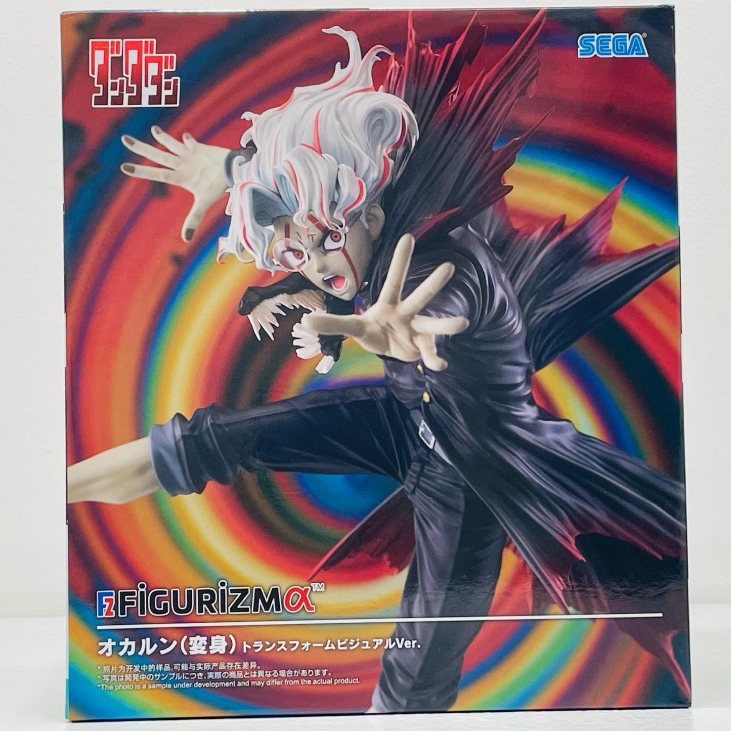 Okarun (Transformed) Transform Visual Ver. FIGURIZMα "Dandadan" [Figure]