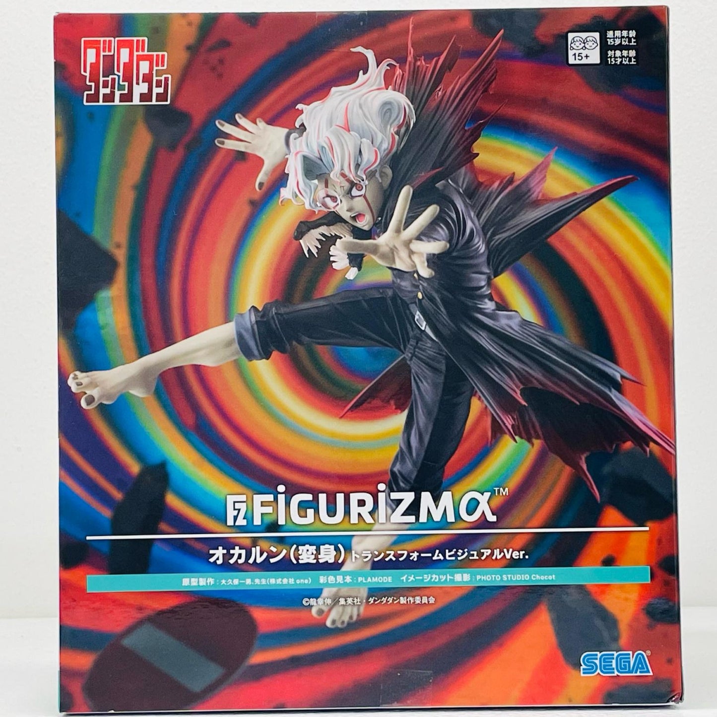 Okarun (Transformed) Transform Visual Ver. FIGURIZMα "Dandadan" [Figure]