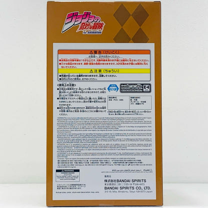 [Used] DIO-Mometria "JoJo's Bizarre Adventure: Stardust Crusaders" [Figure]