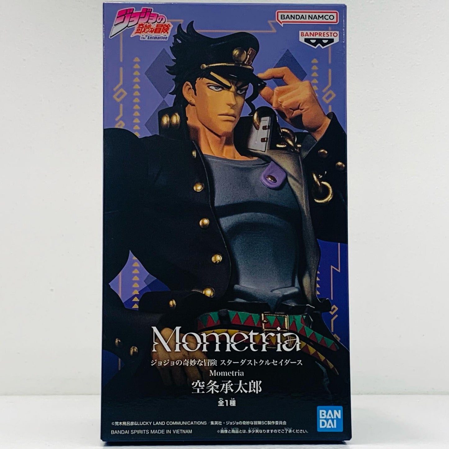 [Used] Jotaro Kujo - Mometria "JoJo's Bizarre Adventure: Stardust Crusaders" [Figure]