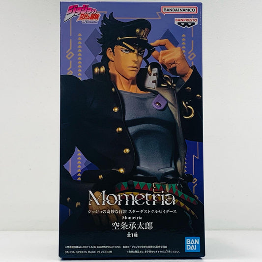 【中古】 空条承太郎-Mometria「ジョジョの奇妙な冒険スターダストクルセイダース」【フィギュア】