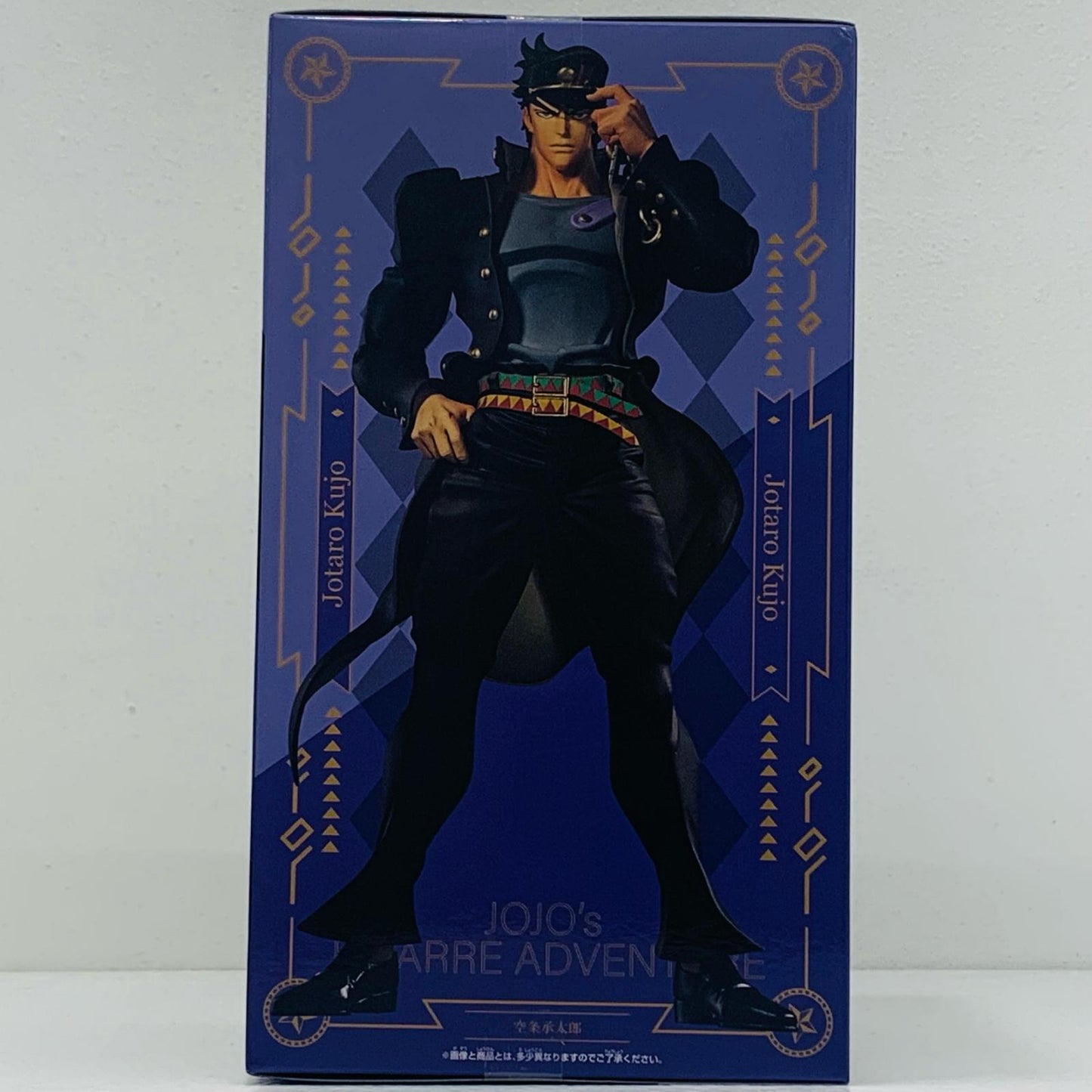 [Used] Jotaro Kujo - Mometria "JoJo's Bizarre Adventure: Stardust Crusaders" [Figure]