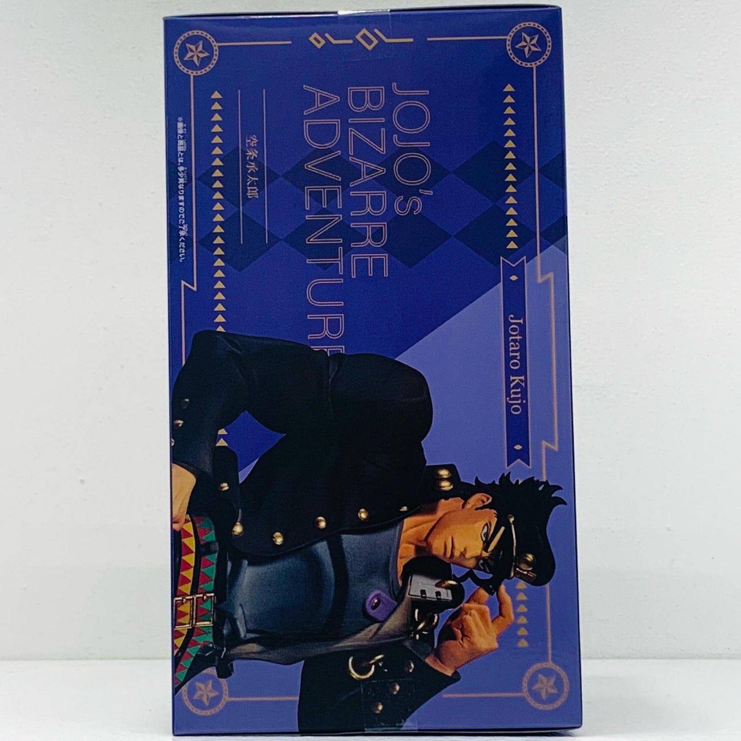 [Used] Jotaro Kujo - Mometria "JoJo's Bizarre Adventure: Stardust Crusaders" [Figure]