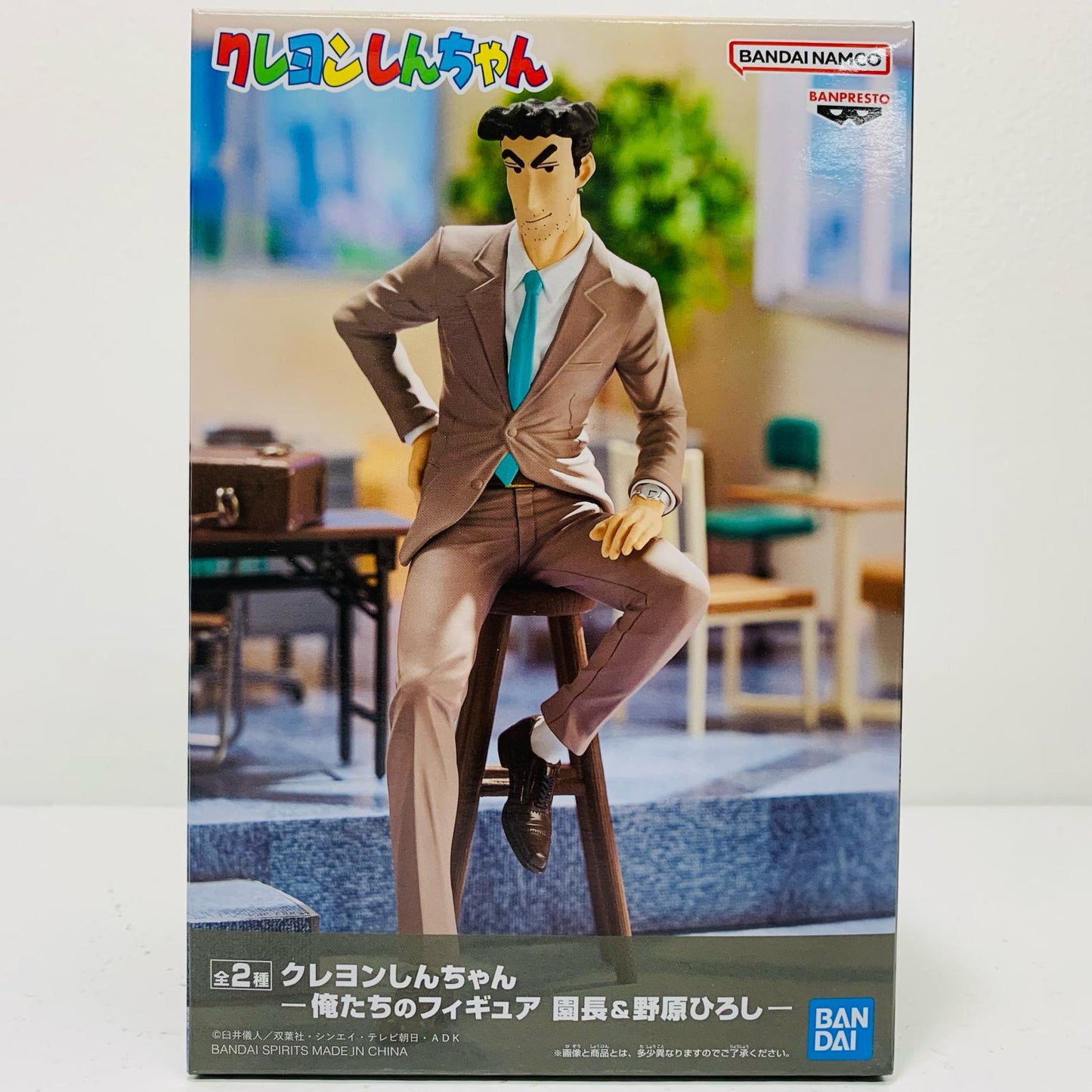 [Used] Hiroshi Nohara - Our Figure Principal & Hiroshi Nohara - "Crayon Shin-chan" [Figure]