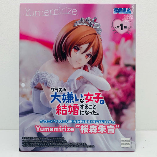 桜森朱音-Yumemirize「クラスの大嫌いな女子と結婚することになった。」【フィギュア】