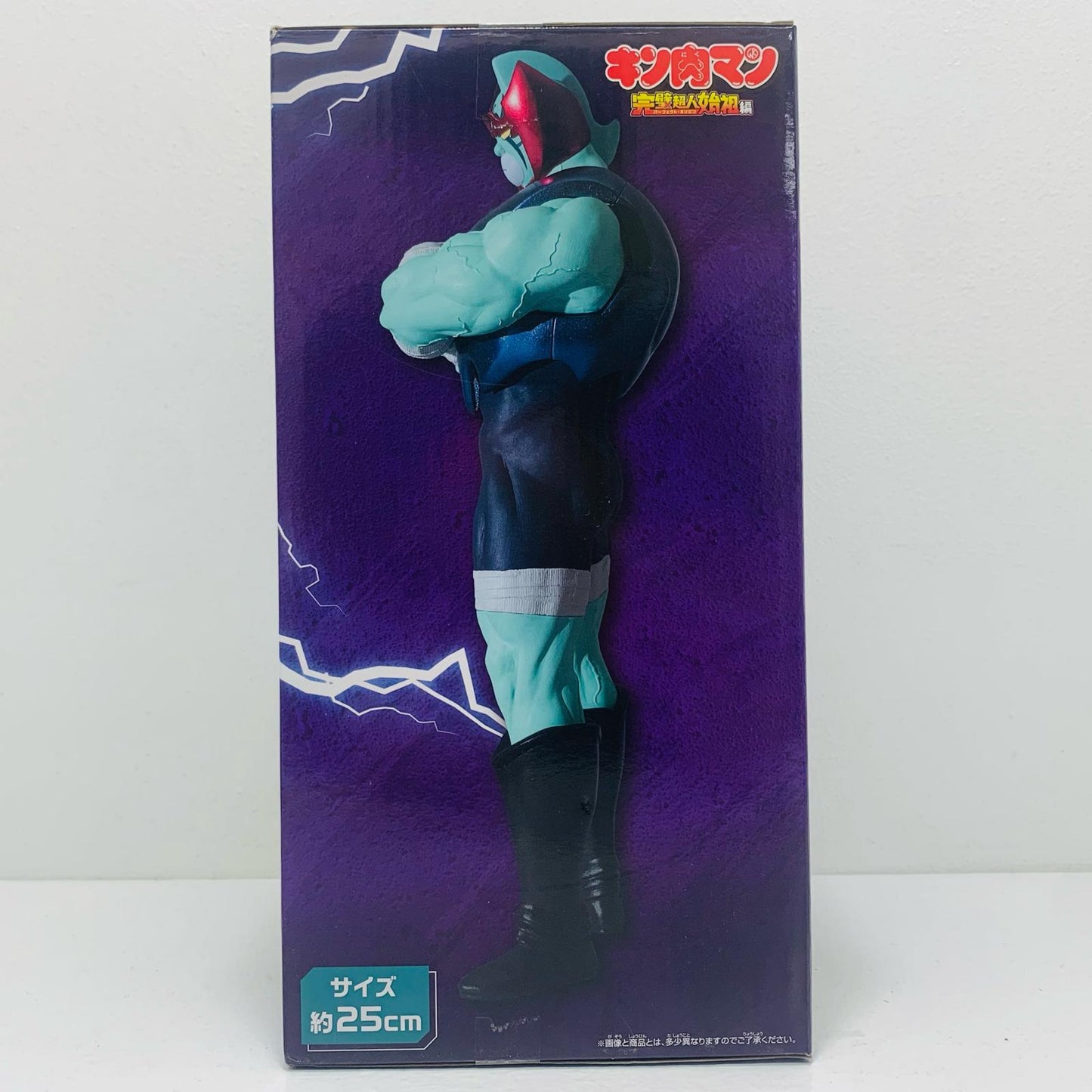 Nemesis - Real Figure "Kinnikuman Perfect Origin Arc" [Figure]