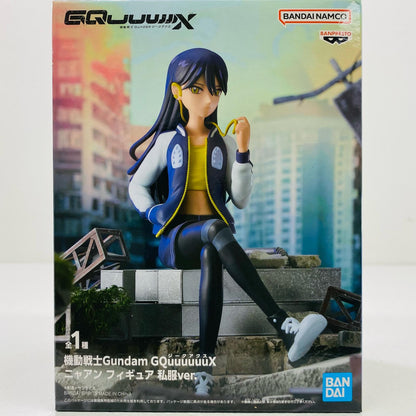 Nyann - Private Clothes ver. Figure "Mobile Suit Gundam GQuuuuuuX" [Figure]