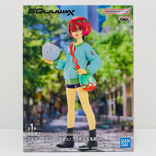 アマテ・ユズリハ(マチュ)私服ver.フィギュア「機動戦士GundamGQuuuuuuX」【フィギュア】
