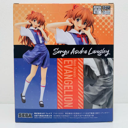 【中古】 アスカ・制服Ver.ハイプレミアムフィギュア「新世紀エヴァンゲリオン」【フィギュア】