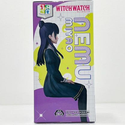 Miyao Otome - Chokonose Premium Figure "Witch Watch" [Figure]